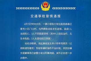 新利娱乐官方网站截图3